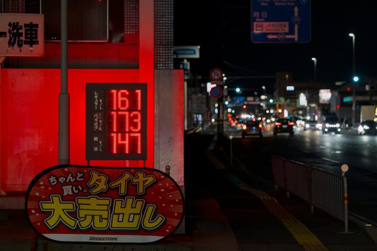 通知のタイミング設計——割り込みと配慮